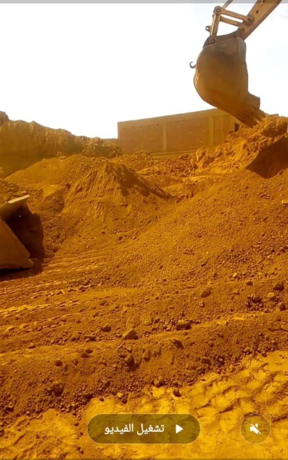 Iron Ore Lump, Fines & Pellets